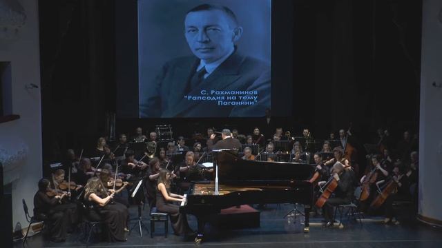 Рахманинов Рапсодия на тему Паганини Смирнов Зленко Шедевры-119 ч Rahmaninov Rhapsody Smirnov Zlenk смотреть онлайн