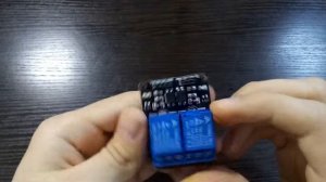 Двухканальное реле