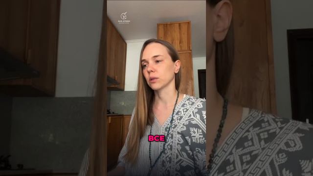 Восхождение в Высшие Миры: Как стать частью Духовной семьи