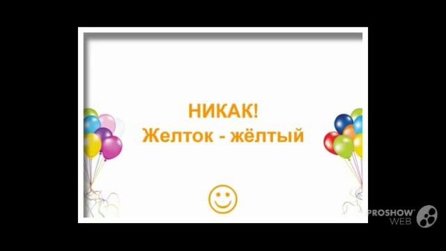 Как тесты могут помочь развитию аналитических способностей? смотреть онлайн