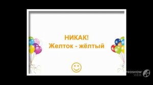 Как тесты могут помочь развитию аналитических способностей?