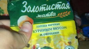 ?Какую еду взять с собой в лагерь??Моя еда в лагерь?Soly_of?
