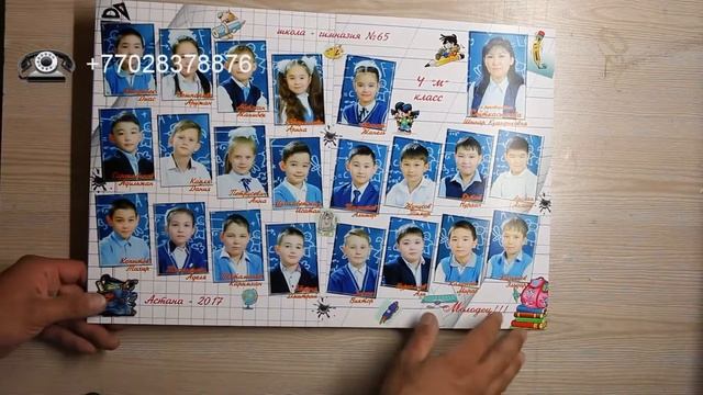 Выпускные альбомы для школы смотреть онлайн