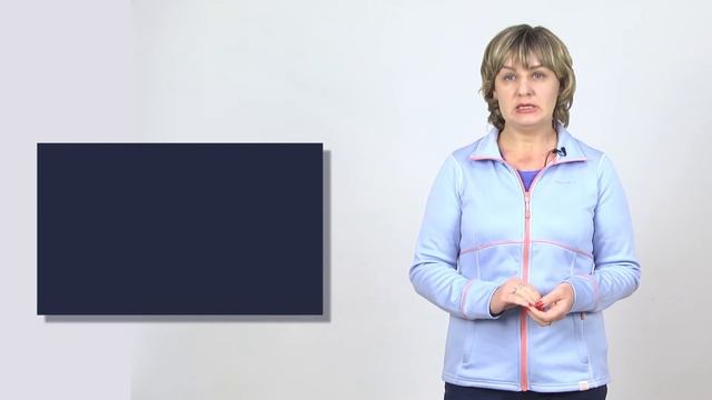 Физкультура.  Рекомендаци 1