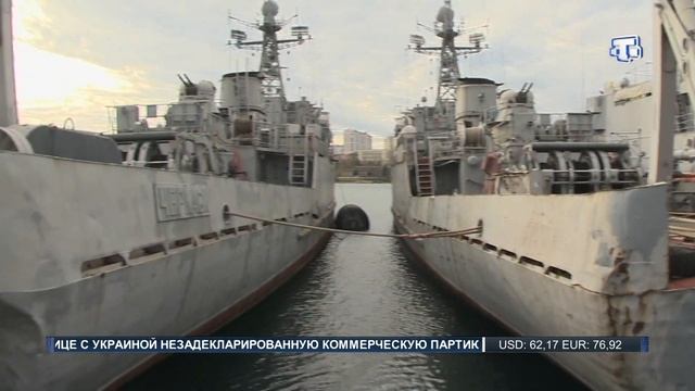 Тридцать украинских военных моряков готовы вернуться обратно в Крым смотреть онлайн