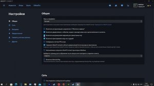 Как ПОЛНОСТЬЮ ИЗБАВИТЬСЯ ОТ ВЫЛЕТОВ В Tom Clancy's The Division 2? | Оптимизация Игры 2023!