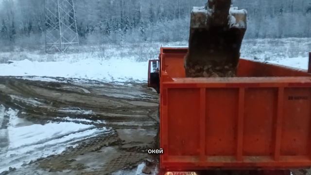 Правильная погрузка залог успеха машиниста экскаваторщика. смотреть онлайн