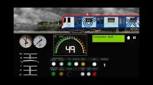 Играю в симулятор Московского метро! На Москве 2019!