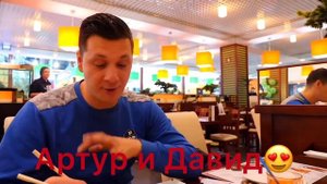 ВЛОГ : ВИДЕОЖАРА 2018 | ПОПУЛЯРНЫЕ БЛОГЕРЫ | АРТУР И ДАВИД | МИСС НИКОЛЬ | ПУПСИ КИРА