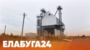 Новости Елабуги от 6 июня 2022