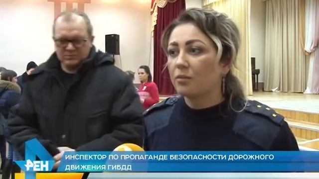«Родительский патруль» вышел на дороги Старого Оскола смотреть онлайн