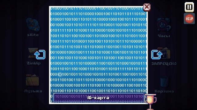 Здесь нет игры прохождение There Is No Game Wrong Dimension смотреть онлайн