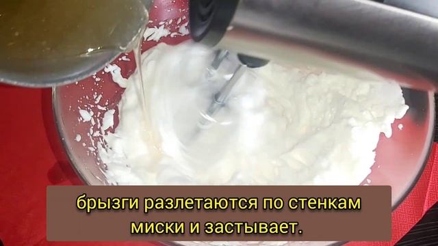 БЕЛКОВО-ЗАВАРНОЙ КРЕМ.АҚУЫЗДЫ КРЕМ.ҚАЗАҚША РЕЦЕПТ... смотреть онлайн