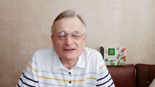 видеоролик о расторопше смотреть онлайн