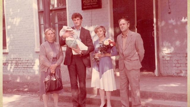 День семьи, любви и верности