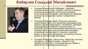 На пути к здоровью  Скандинавская ходьба