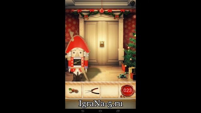 Прохождение 100 дверей Сезоны - 23 уровень Как пройти? - Ответ