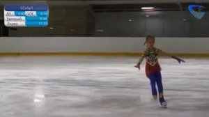 АЛЕКСАНДРА САИТОВА ЕКАТЕРИНБУРГ 2 ЮНОШЕСКИЙ РАЗРЯД