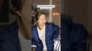 Дана Несвит сборник часть 7