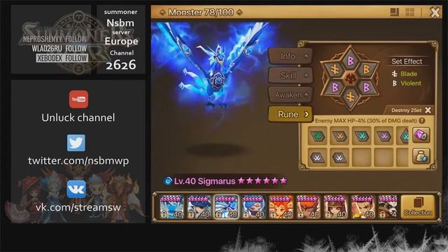 Summoners War Гайд по Рунам часть №1 смотреть онлайн