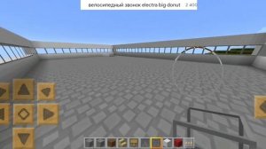 Постройка Атомной Станции в Майнкрафт