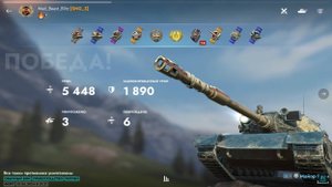 НОВЫЙ МОЩНЫЙ ТАНК 116-F3 (Майор Гром) _ TANKS BLITZ