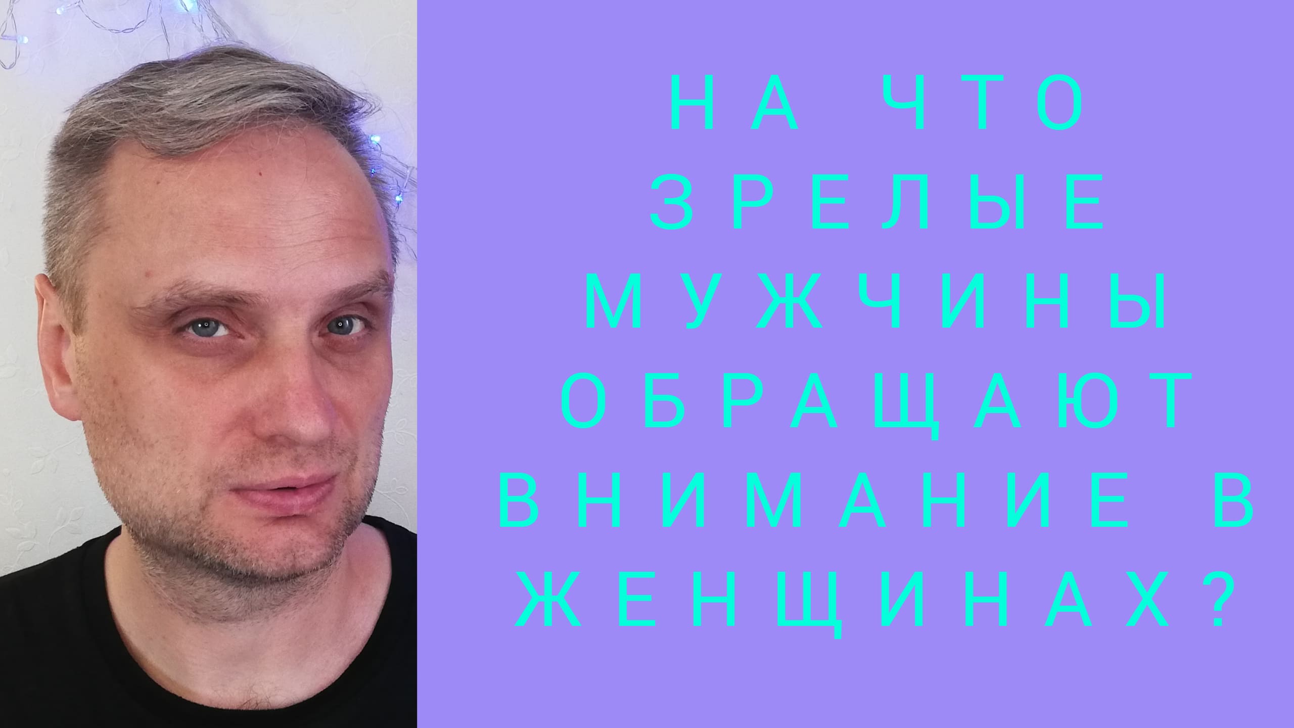 Отзывы Женщин О Кунилингусе