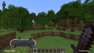 ГЕЙМпад -(Controllable) Обзор мода №18