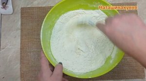 Рецепт Заварного теста на вареники и пельмени.