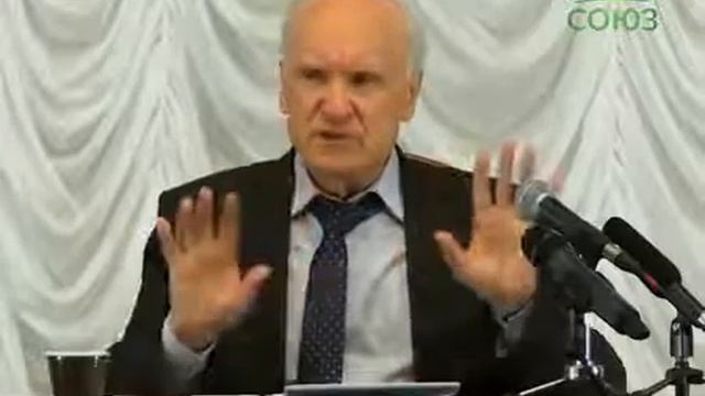 А.И. Осипов. Апологетика. Границы Церкви.