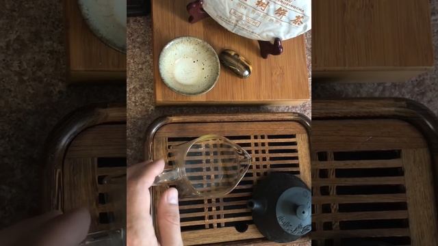 Сягуань Гу Шу ИУ смотреть онлайн