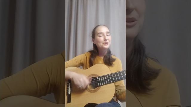 Кавер Улетай на крыльях ветра