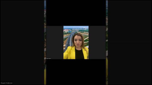 Диля Фаритовна "Движение через пешеходные переходы" и.т.д смотреть онлайн