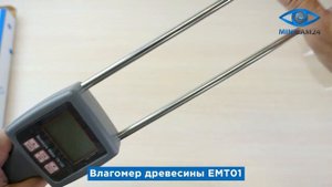 Подробная распаковка влагомера древесины TK100