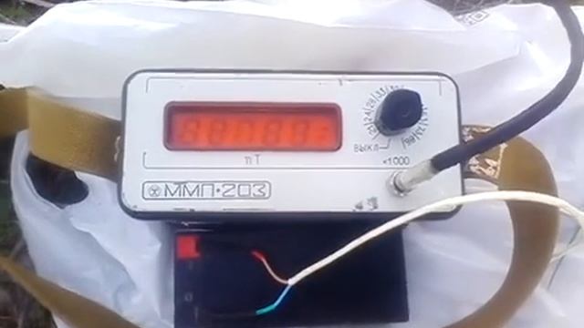 VIDEO ММП 203