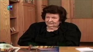 Наталья Бехтерева, нейрофизиолог, академик РАН