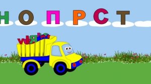 ? Поём алфавит. Учим буквы. Развивающий мультик для детей.