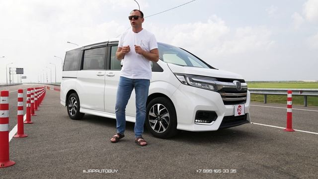 HONDA STEPWGN RP3 2017 | 1.5 Spada Honda Sensing 8 seater | Авто из Японии | JAPAUTOBUY смотреть онлайн