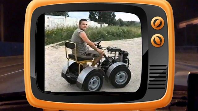 вездеходы из мотоблока своими руками смотреть онлайн