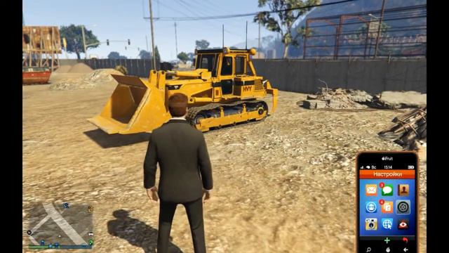 GTA ONLINE (PC) | Где найти бульдозер в GTA 5