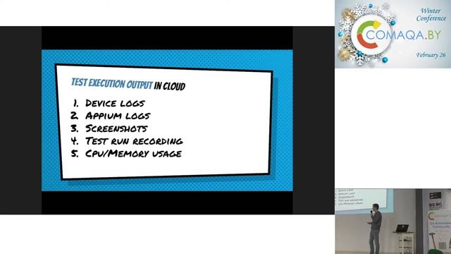 COMAQA Winter 2017. Дмитрий Лемешко. Тестирование мобильных приложений используя облачные сервисы. смотреть онлайн