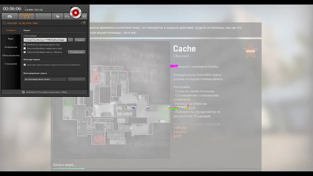 Где скачать CS GO Без вирусов и быстро! 100%вариант ссылка на скачивание под видео смотреть онлайн