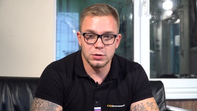 Часто задаваемые вопросы. Часть 1. Ценообразование автосервис СТО Зеленоград смотреть онлайн