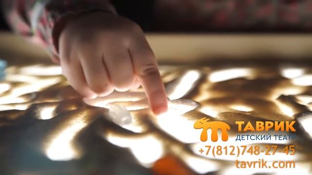 Санкт-Петербургская корпорация Кот Вильям смотреть онлайн