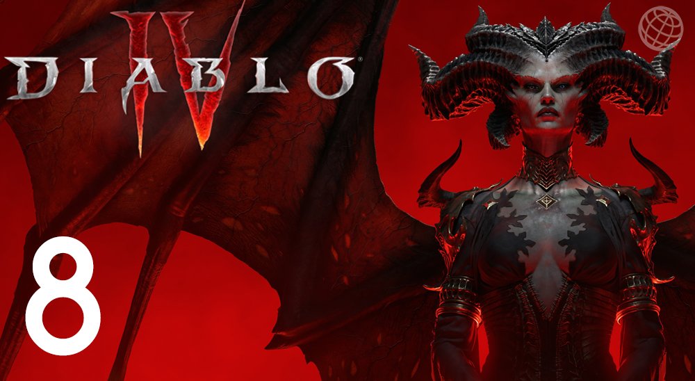 DIABLO IV ПРОХОЖДЕНИЕ БЕЗ КОММЕНТАРИЕВ ЧАСТЬ 8 ➤ Диабло 4  АКТ 2 на русском часть 8