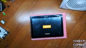 Hard Reset Lenovo TB2-X30L