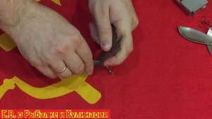 Советская блесна Юбилейная,завод Сатурн.Блесна СССР Юбилейная,проверяем ее игру в ванной.