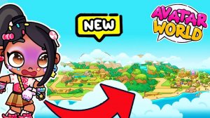 НОВАЯ КАРТА - ОСТРОВ ОТДЫХА  ОБНОВЛЕНИЕ ✈ АЭРОПОРТ в AVATAR WORLD !