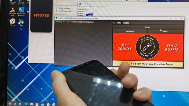 FRP! Honor 7a, Huawei Y5 Lite! Сброс гугла аккаунта через ПК! смотреть онлайн