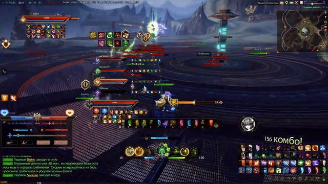 Revelation Online.Турнир Ги PressF vs Sabotage 28.08.20